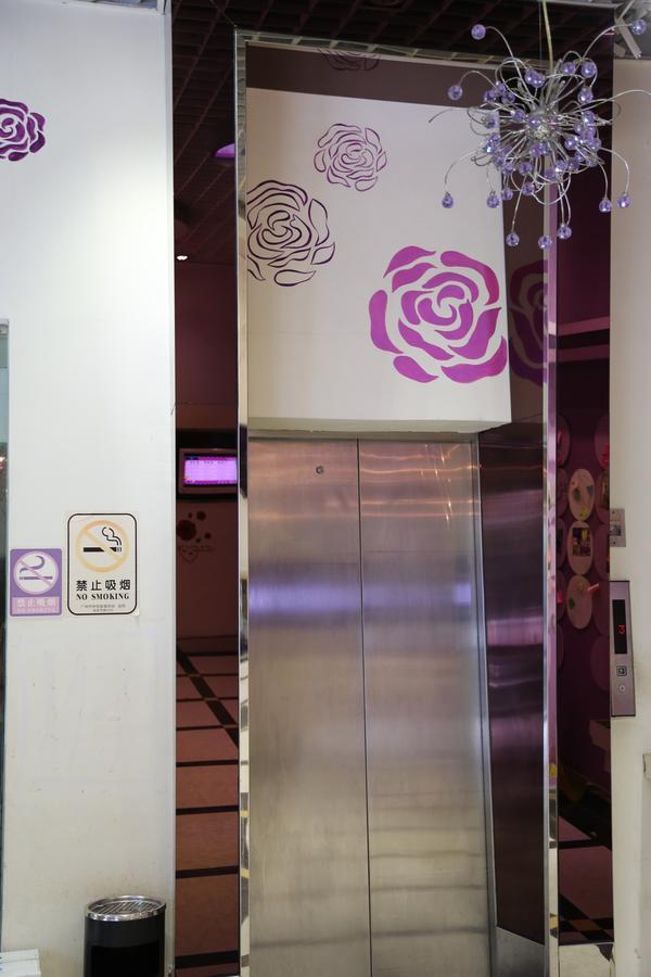 V8 Hotel Xicun Subway Branch Guangzhou Bagian luar foto