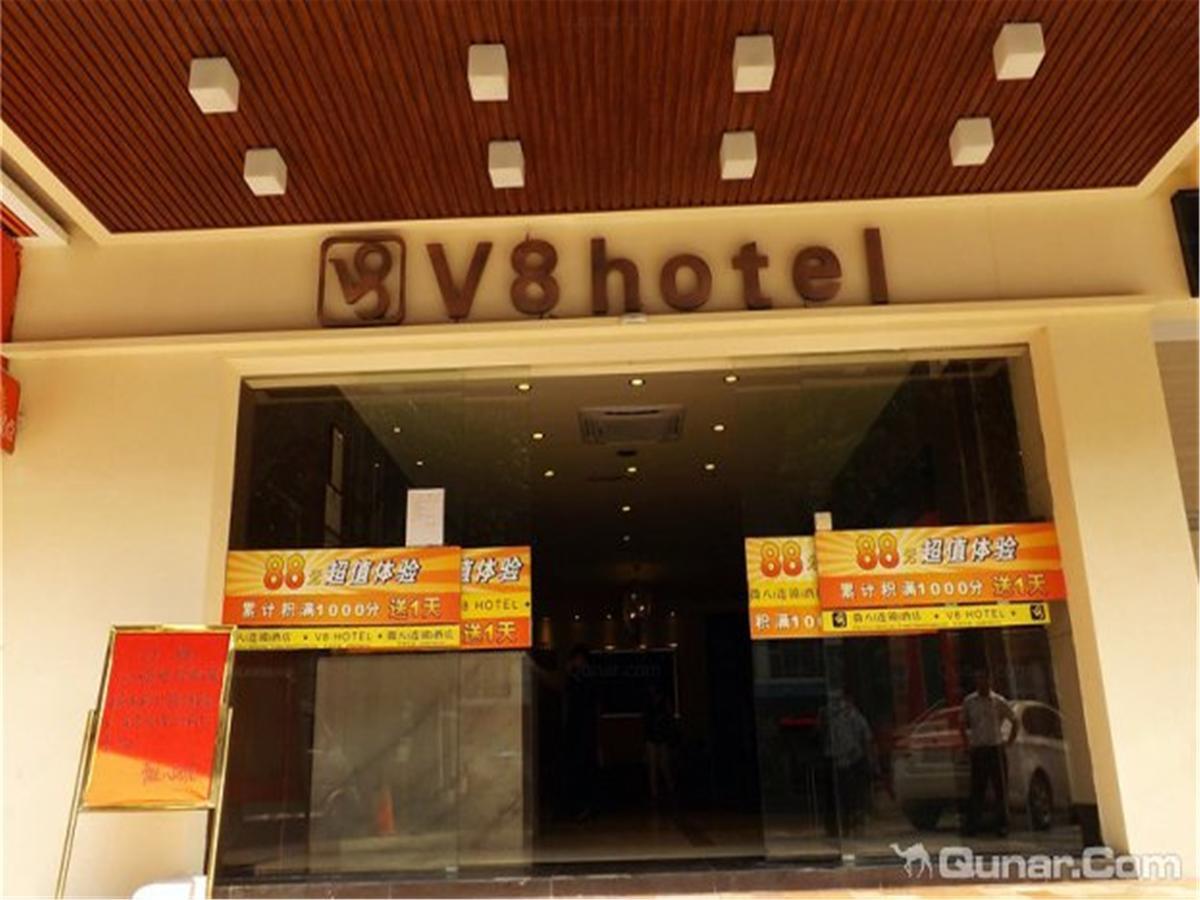V8 Hotel Xicun Subway Branch Guangzhou Bagian luar foto