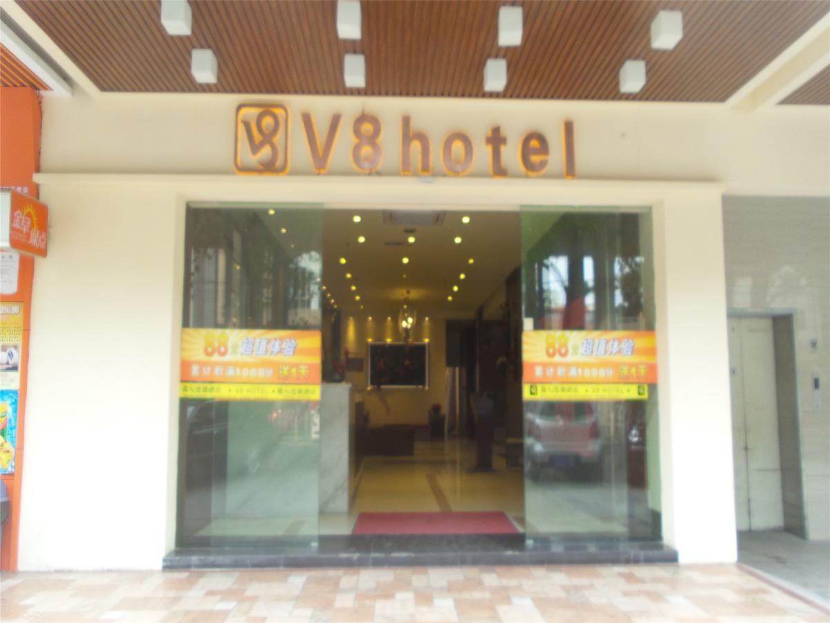 V8 Hotel Xicun Subway Branch Guangzhou Bagian luar foto